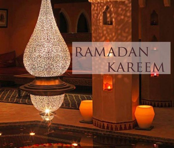 Lampe Ramadan Kareem